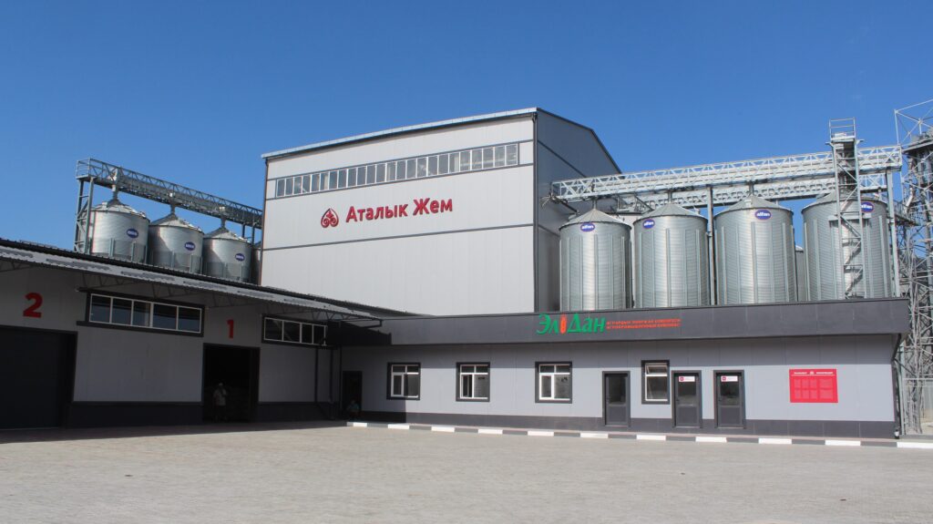 Главная страница