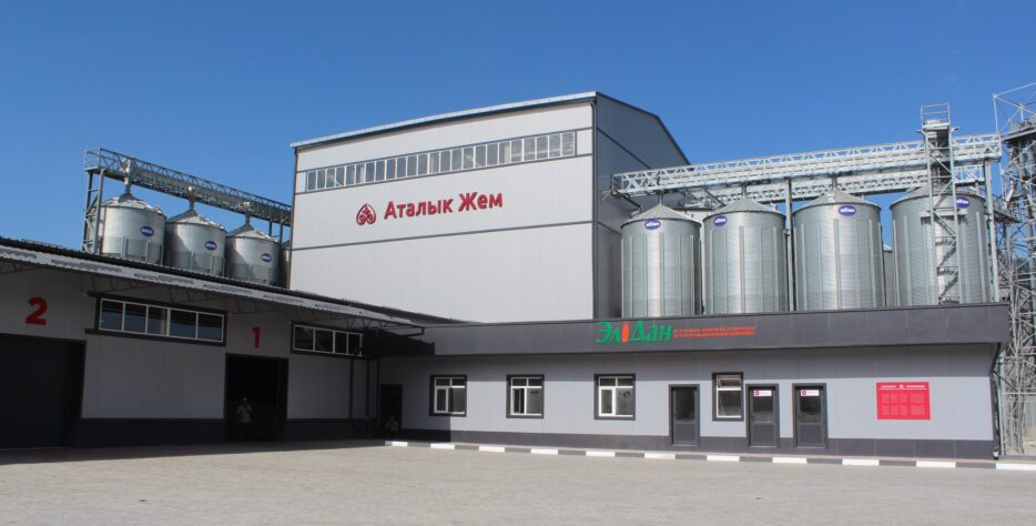 Комбикормовый завод "Аталык Жем" расположен по адресу ​Улица Маяковского, 1Б​ с. Новопокровка, Ысык-Атинский район, Чуйская область, 725024 График работы: 08:00 - 17:00