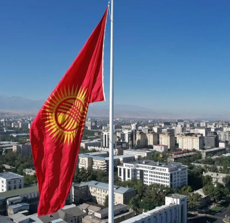 Главная страница