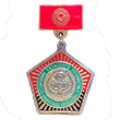 Главная страница