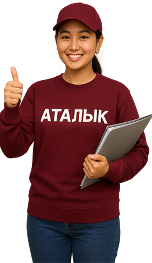 Главная страница
