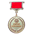 Главная страница